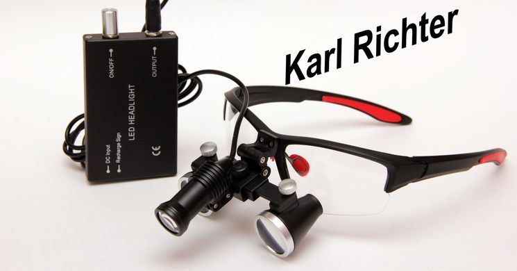 Karl Richter binoculars with two-lens illumination
