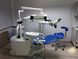 Стоматологический микроскоп "Dental Vision" 2022