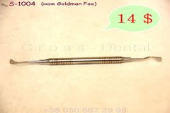 Пародонтальный нож Goldman Fox S-1004