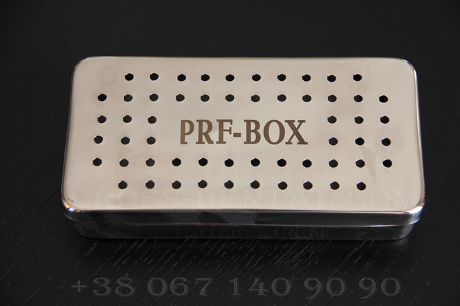 PRF box бокс